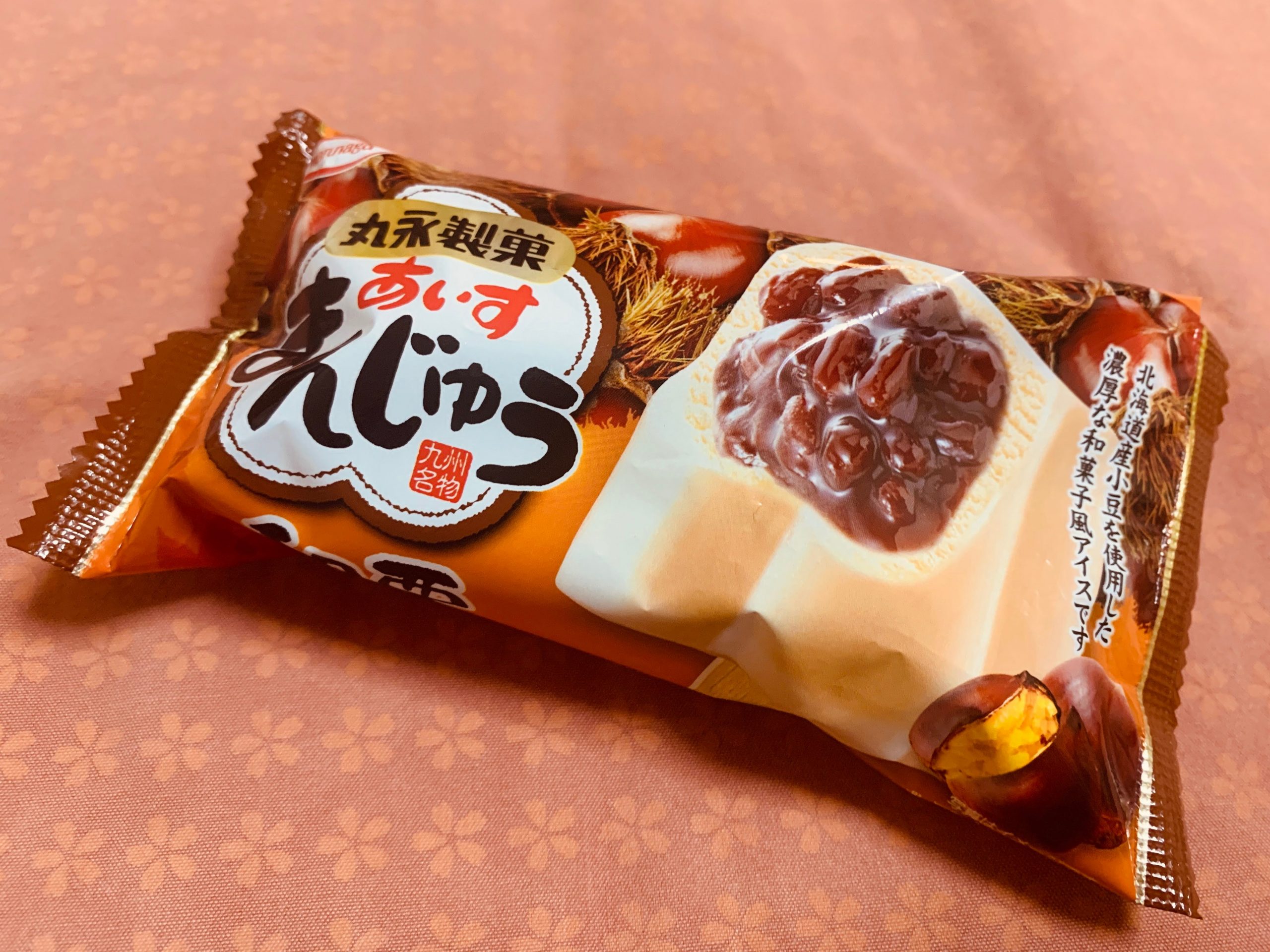 丸永製菓の”あいすまんじゅう 和栗”を食べてみる