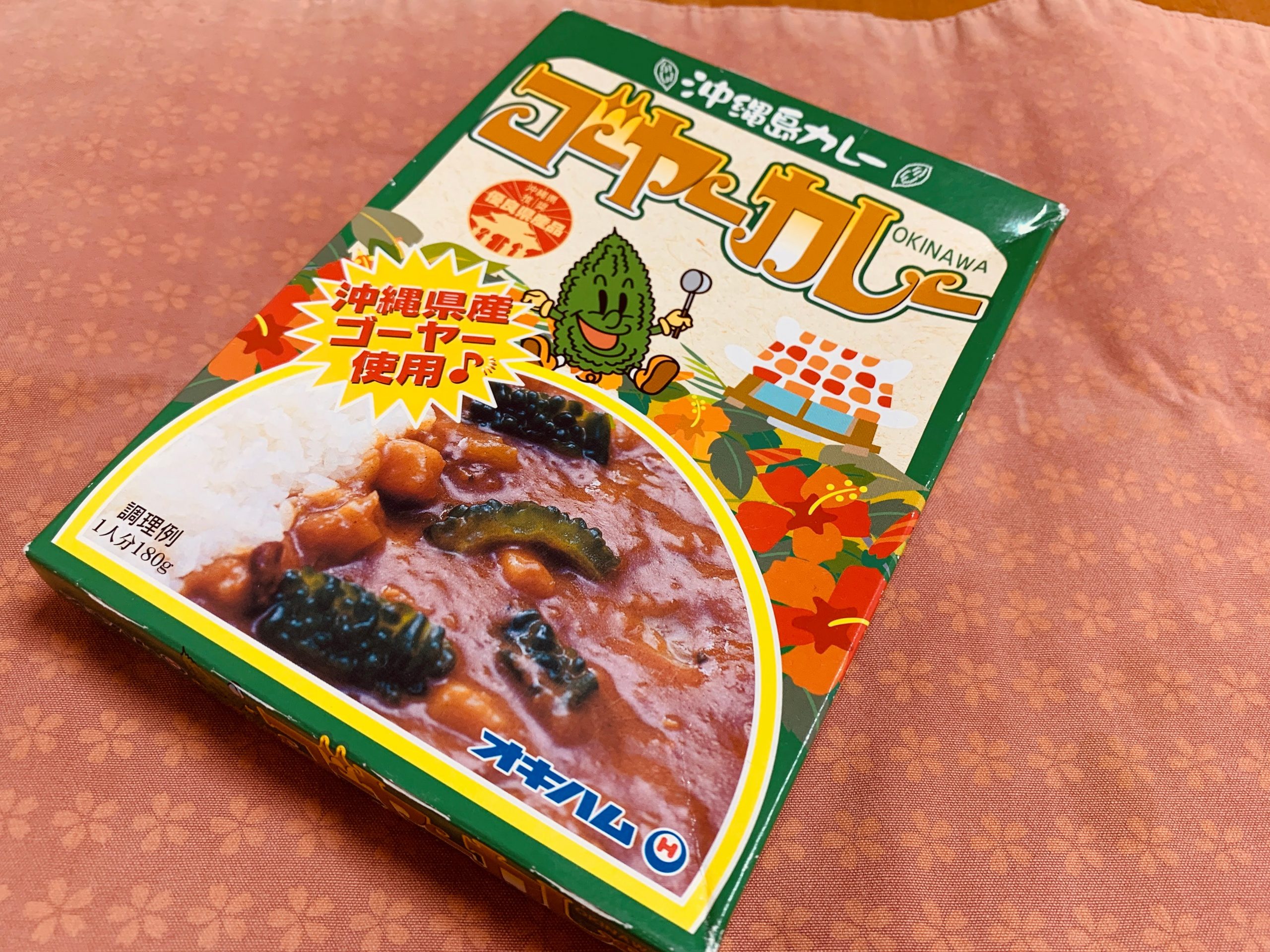 沖縄ハムのゴーヤカレーを食べてみる