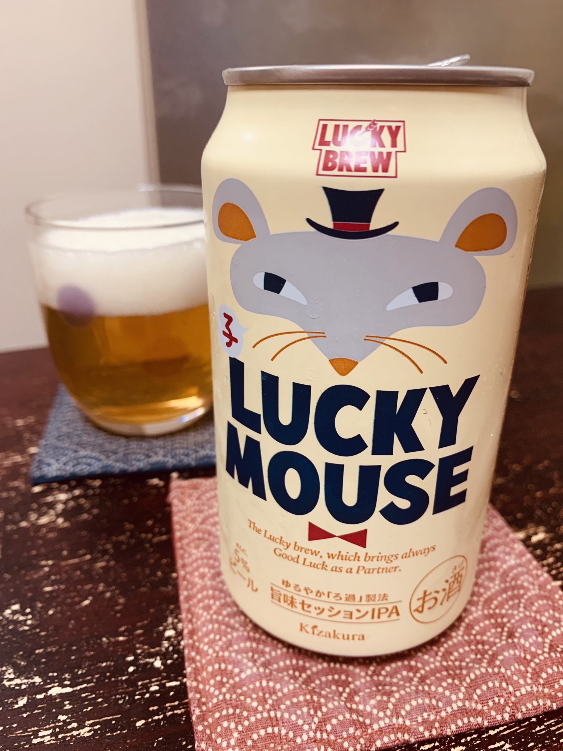 黄桜のLucky Mouseを飲んでみる