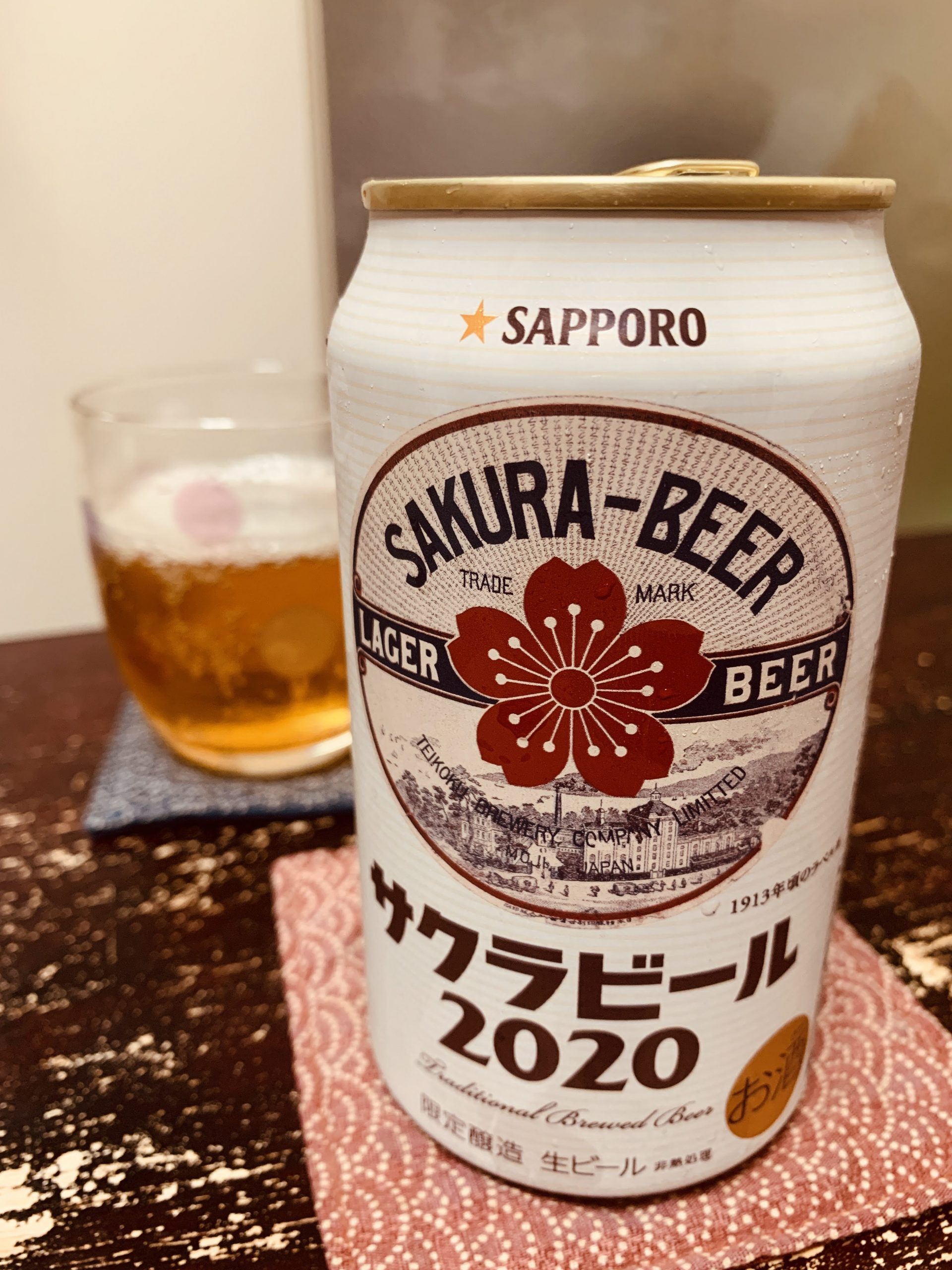 サッポロのサクラビール2020を飲んでみる