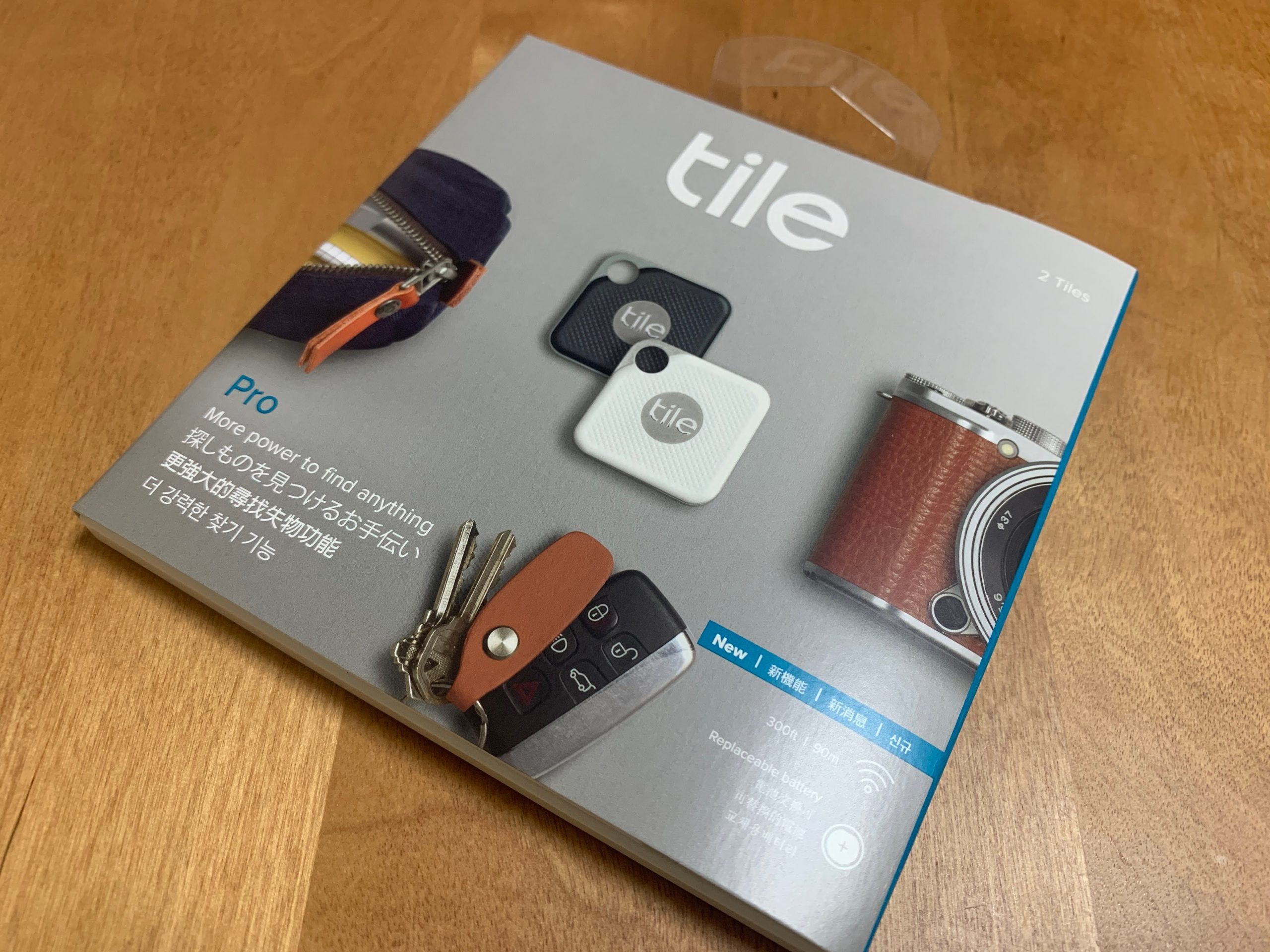 Tileの落し物を探してくれるスマートトラッカーTile Proの2個セットを追加で買ってみる