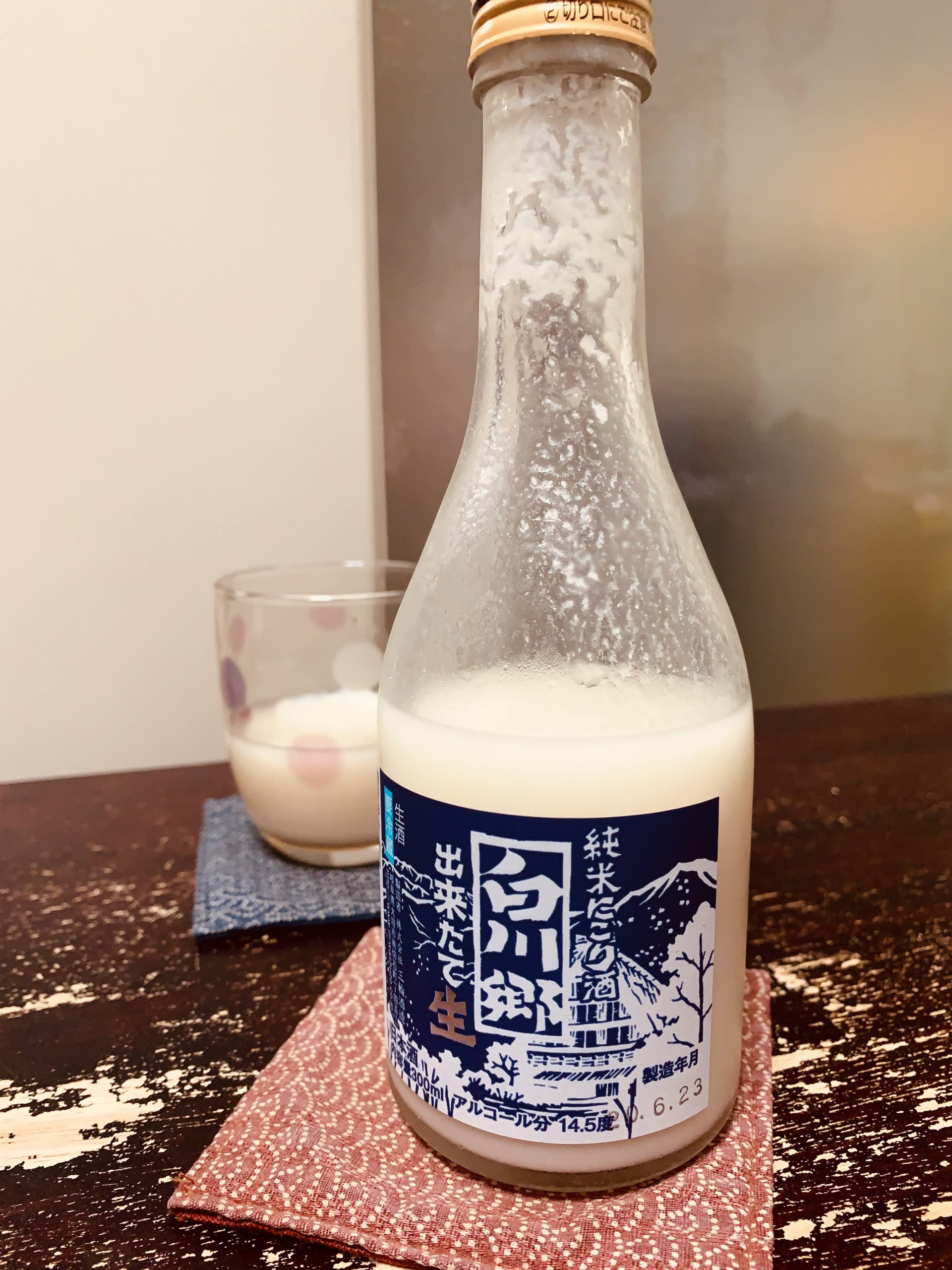 岐阜県の酒 三輪酒造の”白川郷 純米にごり酒 出来たて 生”を飲んでみる