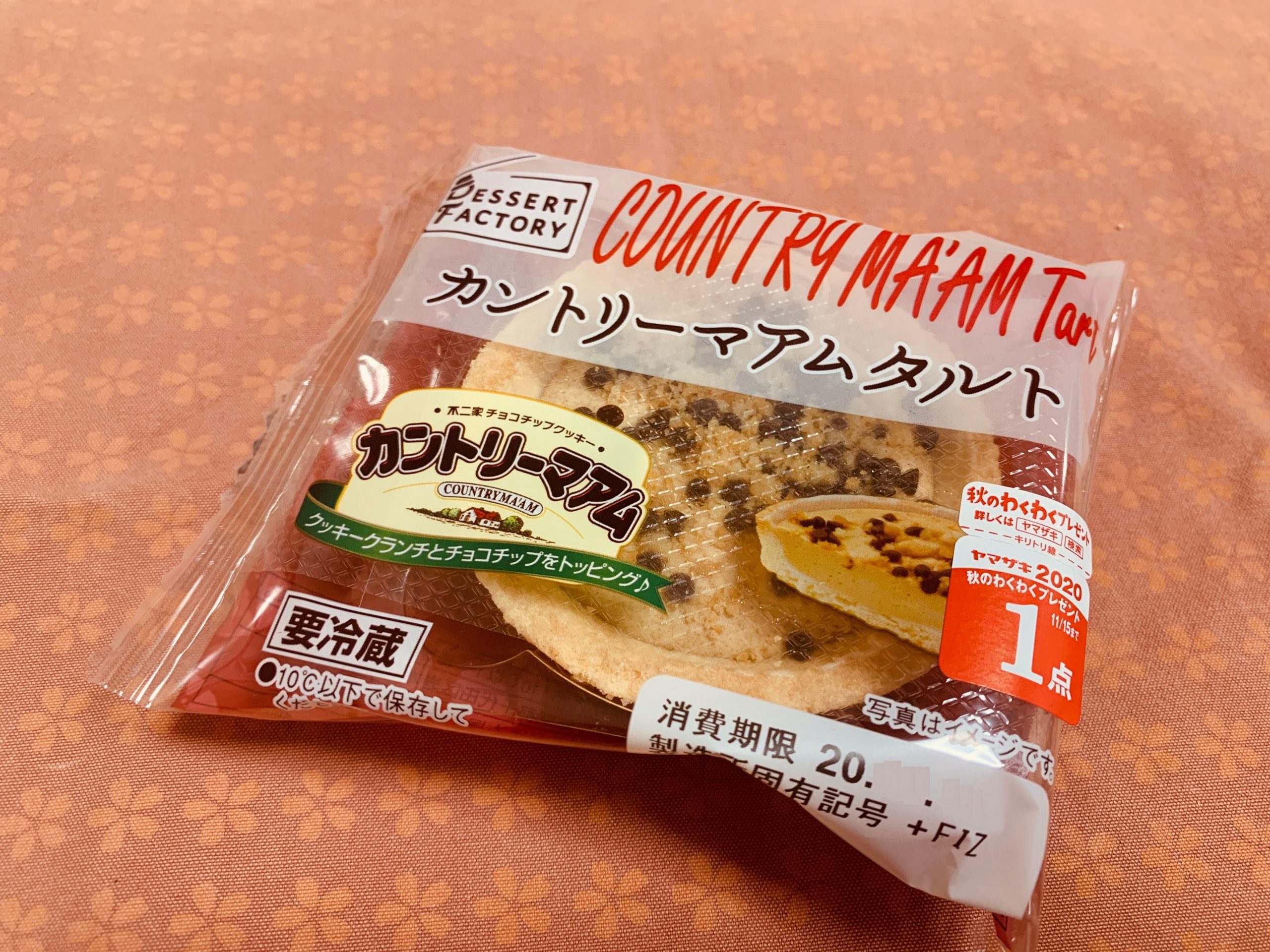 ヤマザキのカントリーマアムタルトを食べてみる