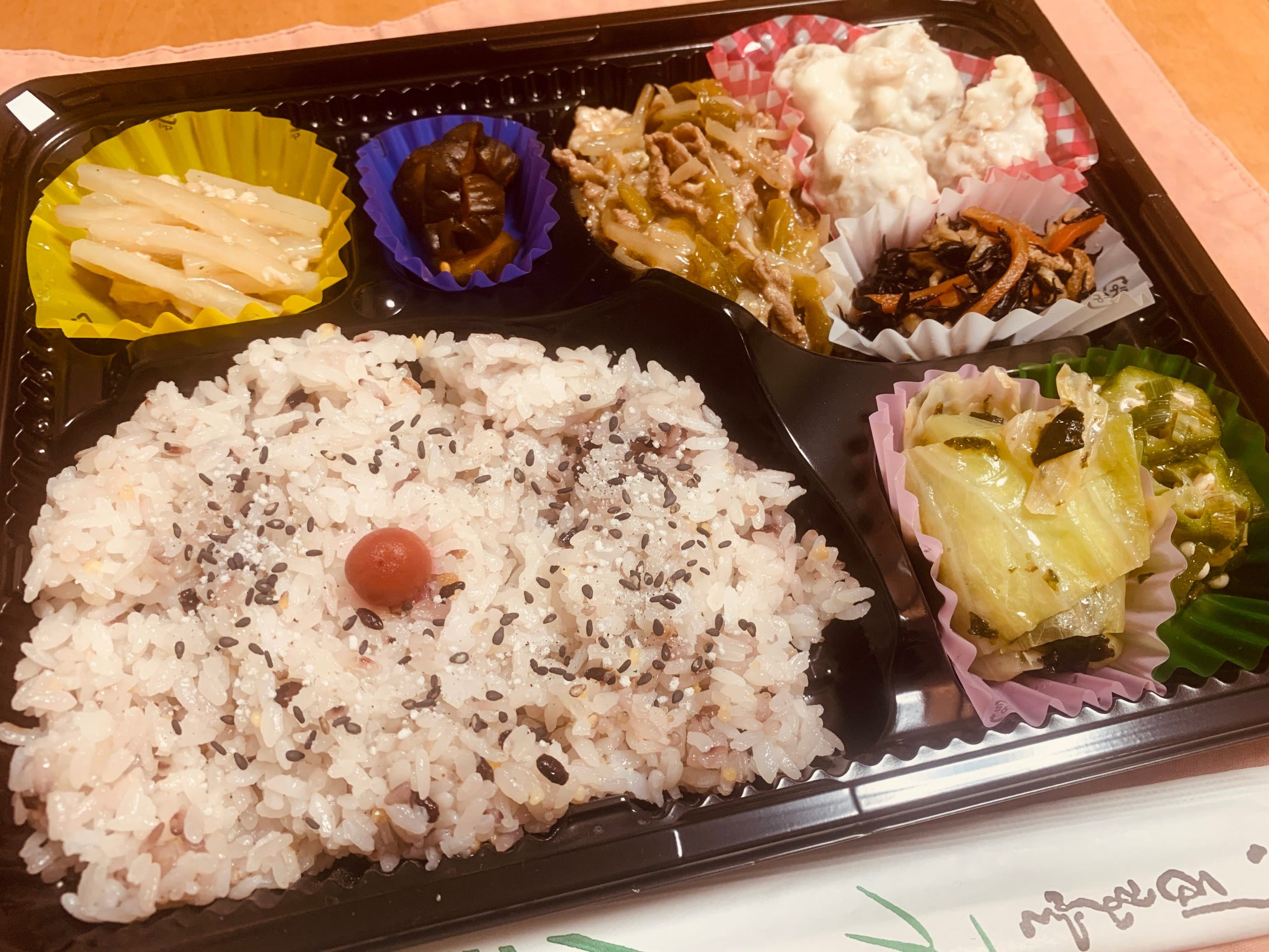 名古屋の居酒屋 炭焼酒場 だいだいの”日替わり弁当”を食べてみる