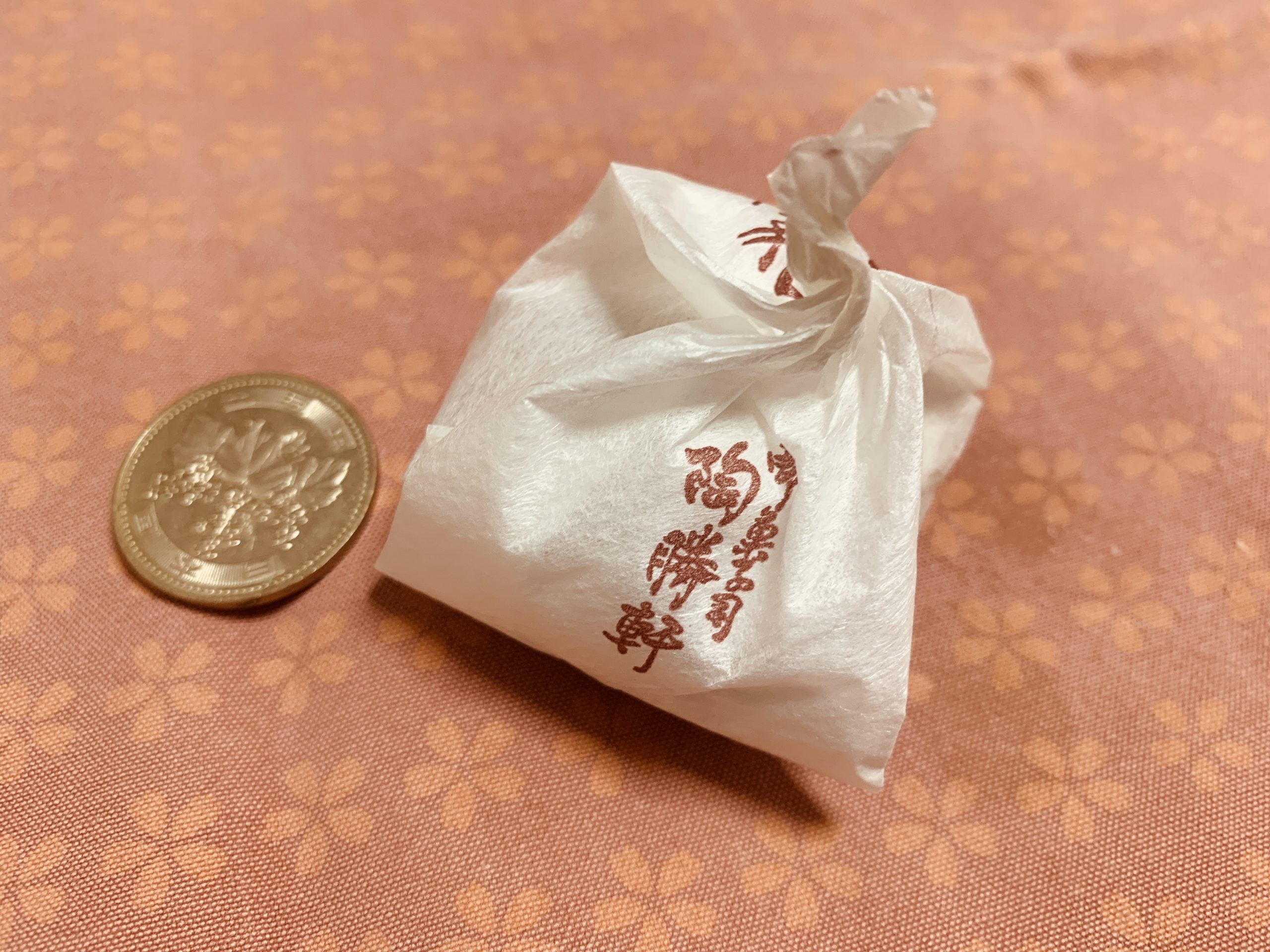 岐阜県多治見市の和菓子屋 陶勝軒の栗きんとんを食べてみる