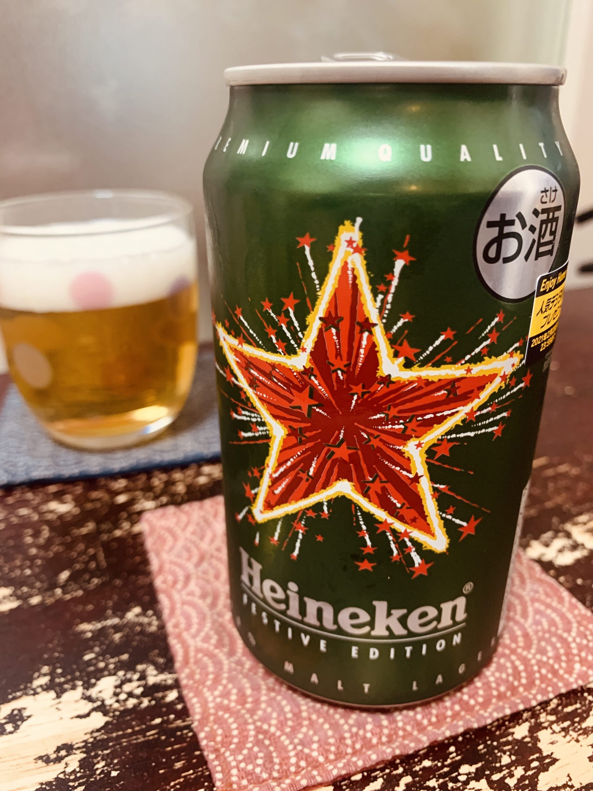 オランダのビール ハイネケンの缶を飲んでみる