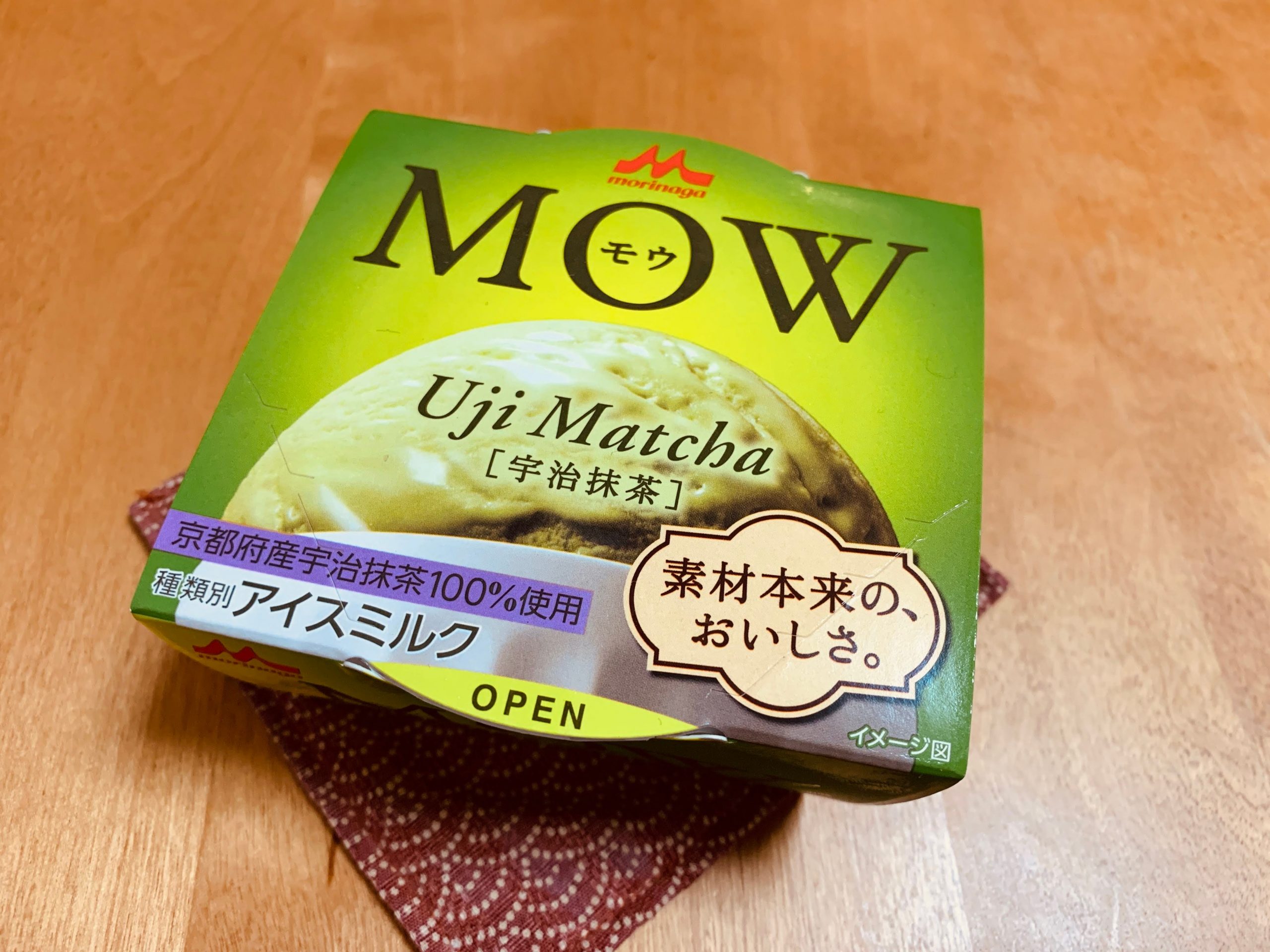 森永乳業の”MOW 宇治抹茶”を食べてみる