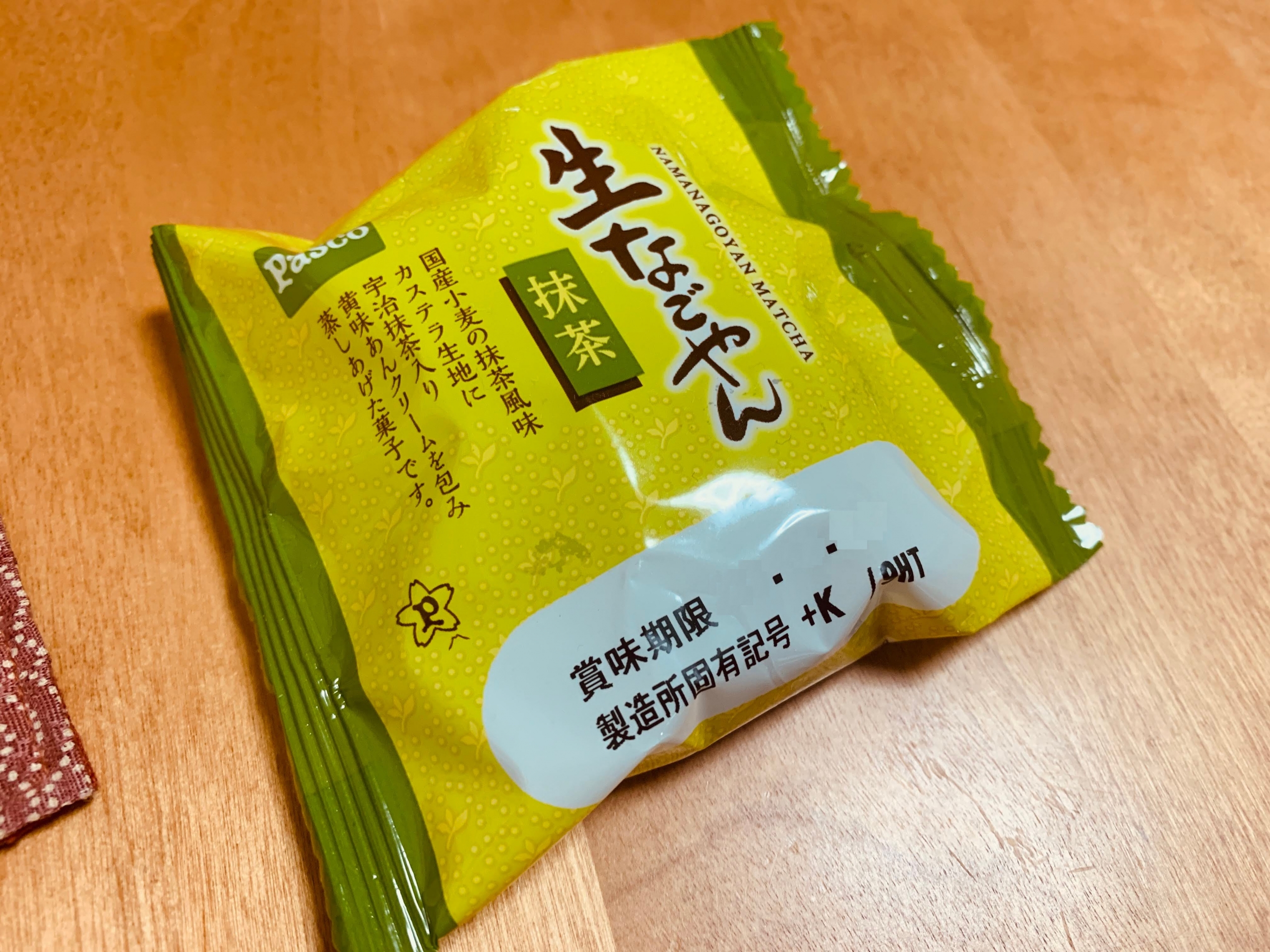 Pascoの”生なごやん 抹茶”を食べてみる