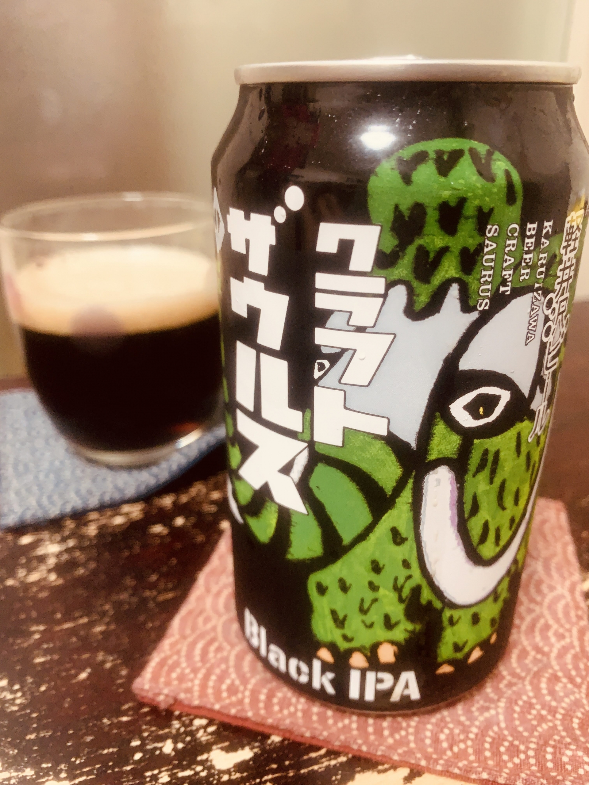 長野のクラフトビール ヤッホーブルーイングの”軽井沢ビール クラフトザウルス ブラックIPA”を飲んでみる