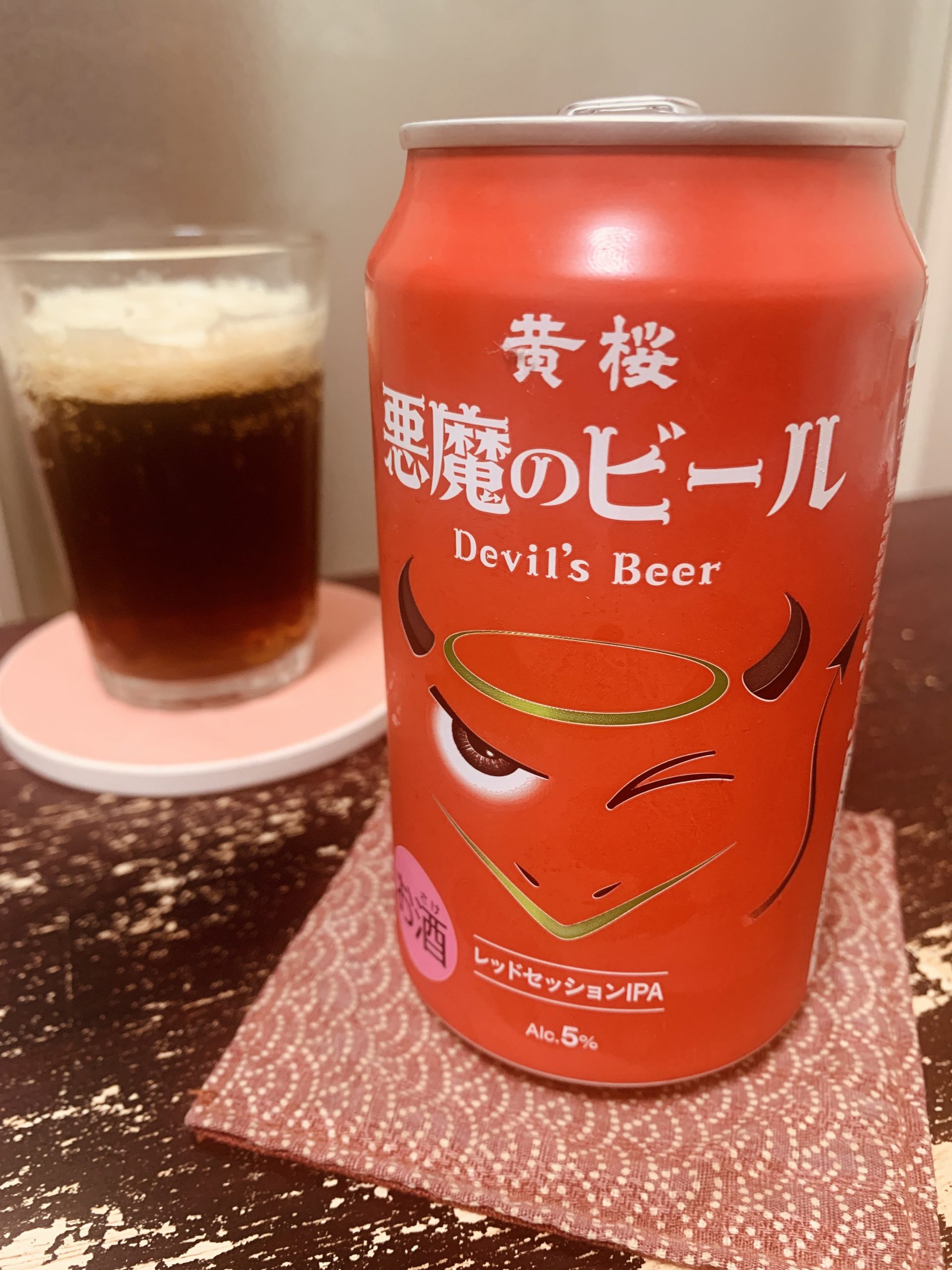 黄桜のビール “悪魔のビール”を飲んでみる