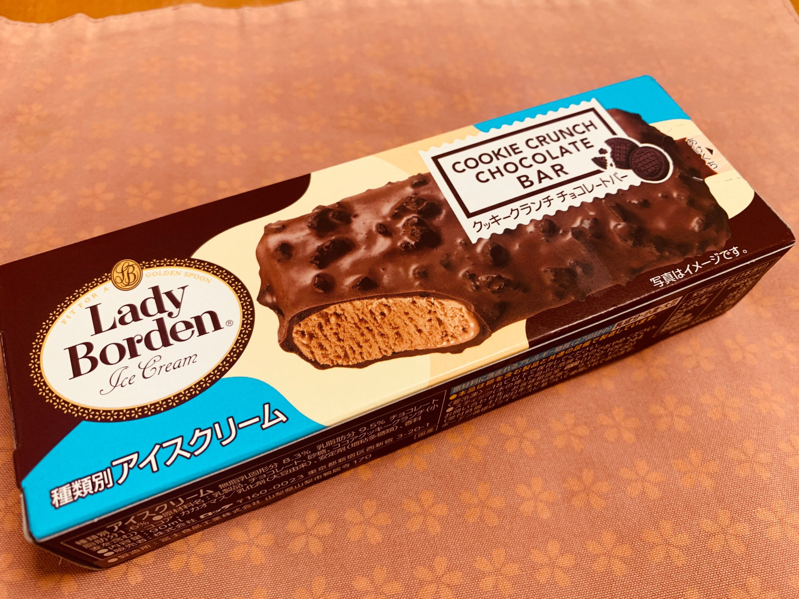 Lady Bordenの”クッキークランチ チョコレートバー”を食べてみる