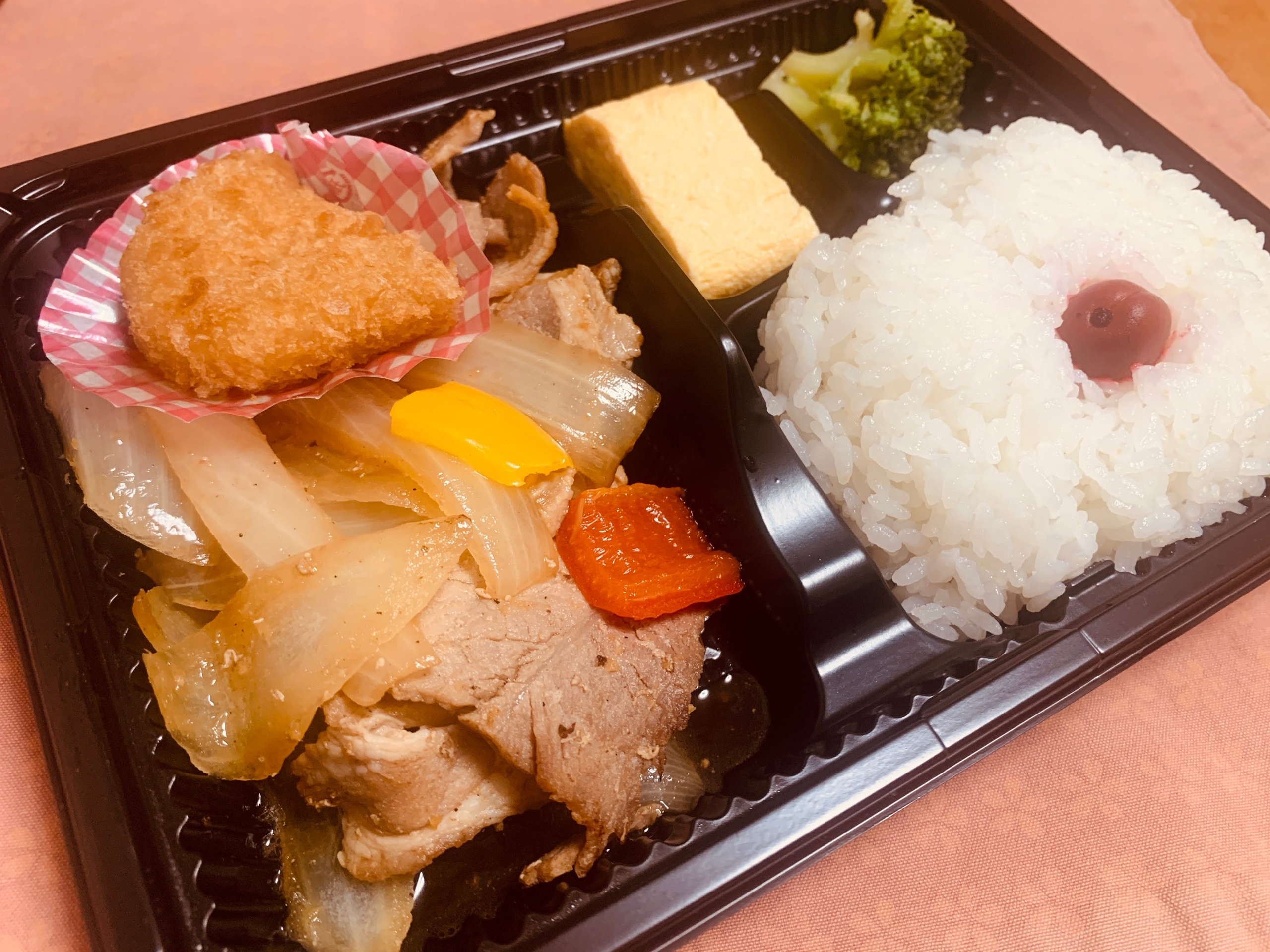 名古屋市の定食屋 ごはんや 名古屋天白食堂の”しょうが焼き弁当”をテイクアウトして食べてみる