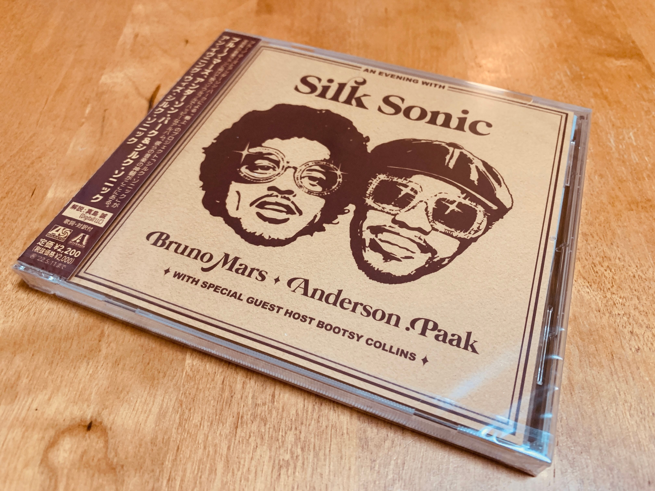 久しぶりにCD(Silk Sonic)を買ってみる