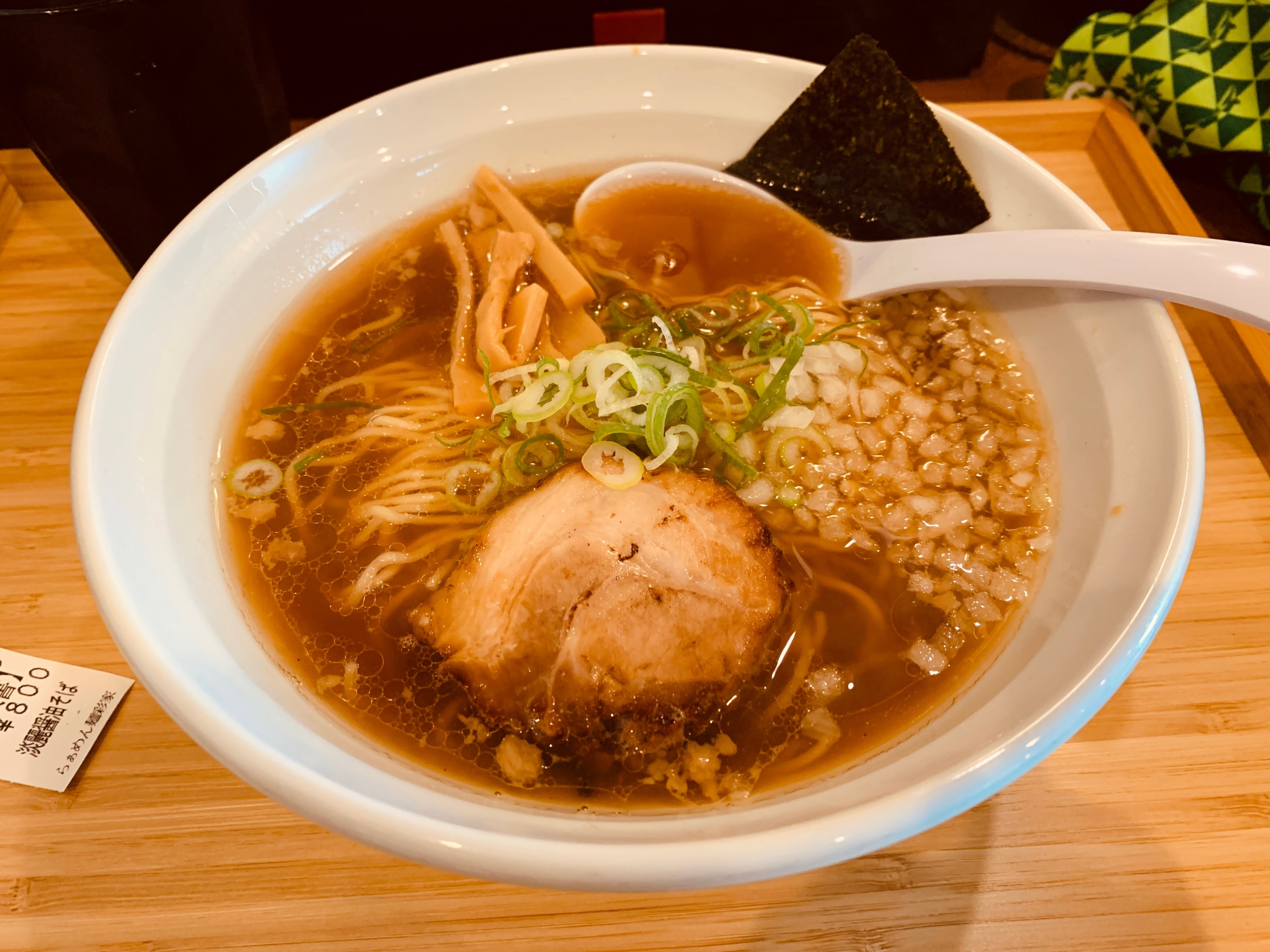 岐阜のラーメン屋 らぁめん麺彩家 の”淡麗醤油そば”を食べてみる