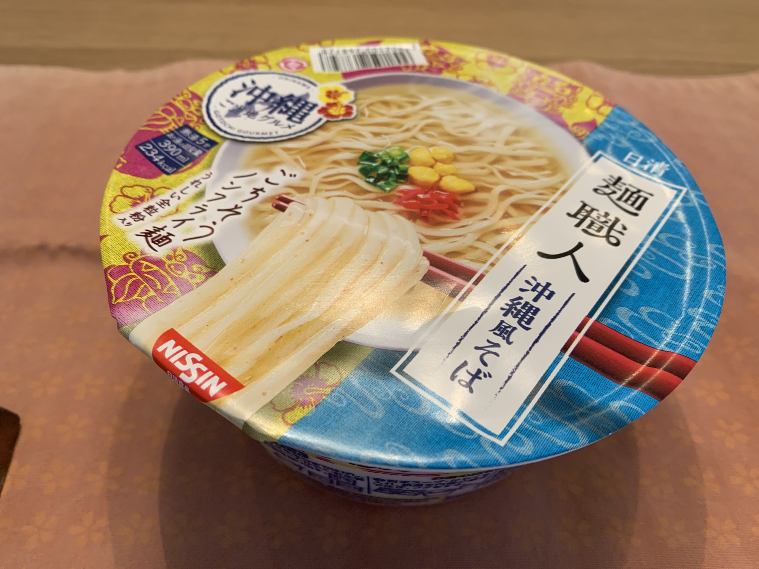 日清の”麺職人 沖縄風そば”を食べてみる