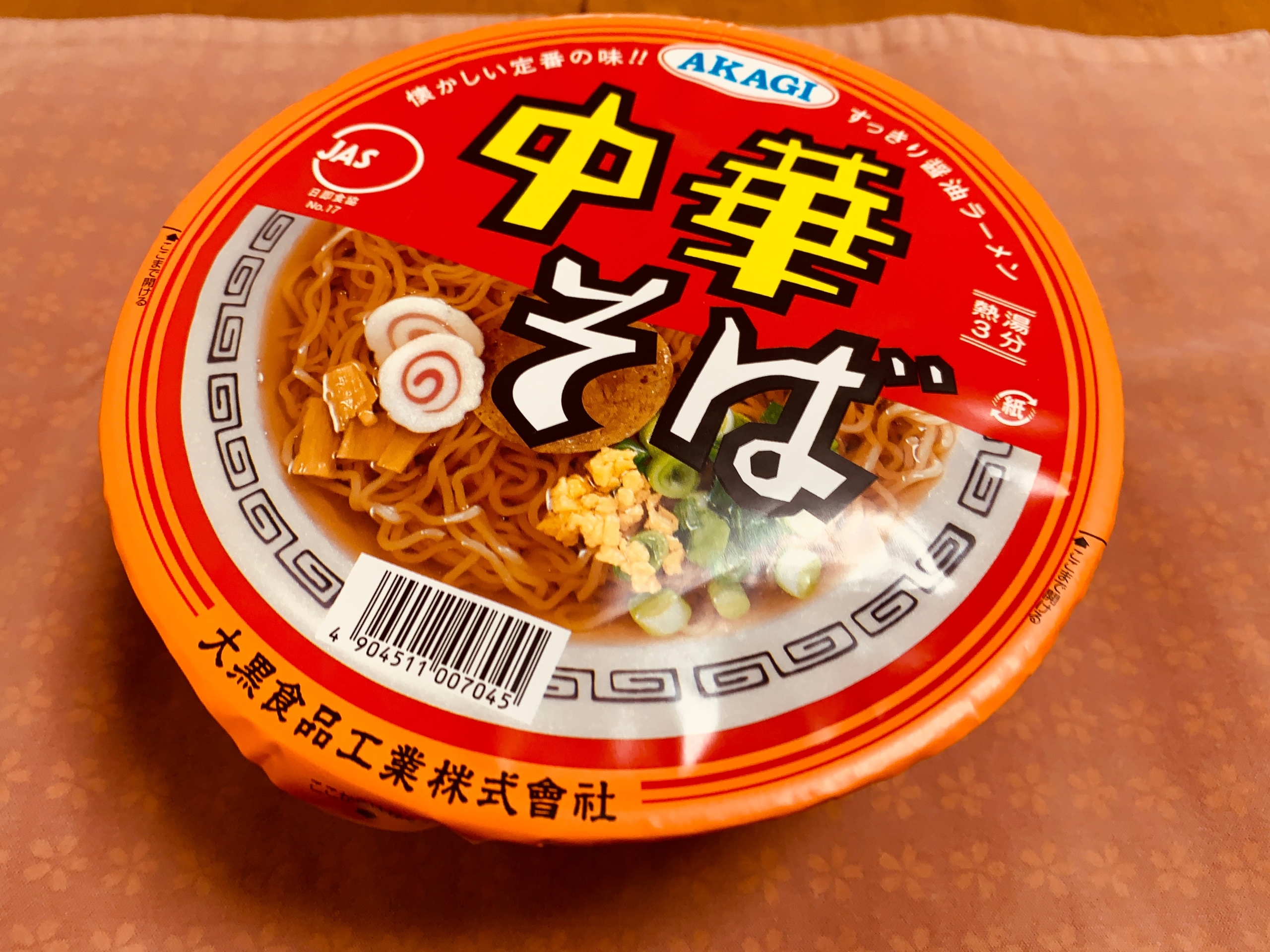 大黒食品のカップ麺 “AKAGI 中華そば”を食べてみる