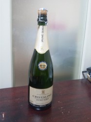 スパークリングワイン “CRISTALINO JAUME SERRA BRUT” を飲んでみる