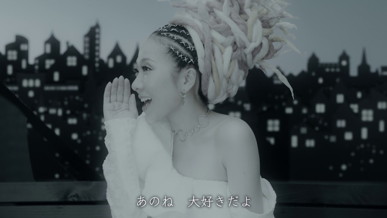 ジーンとくる唄 MISIA feat. HIDE(GReeeeN) / アイノカタチ