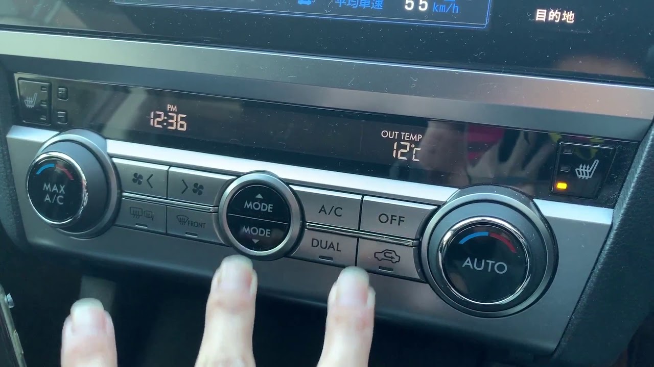 レガシィ アウトバックでエアコンの吹き出し口の初期設定を変更してみる
