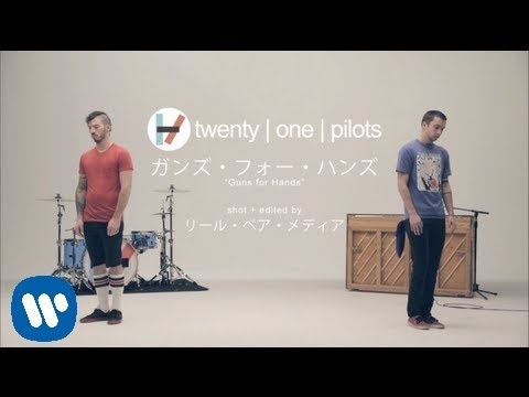 Summer Sonic 2014で見たいバンド TWENTY ONE PILOTS