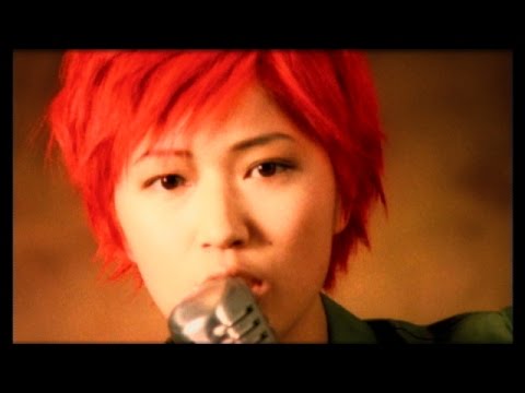 ジーンとくる唄 Bonnie Pink / Heaven’s Kitchen