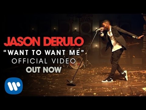 テンションがあがる唄 Jason Derulo / Want To Want Me